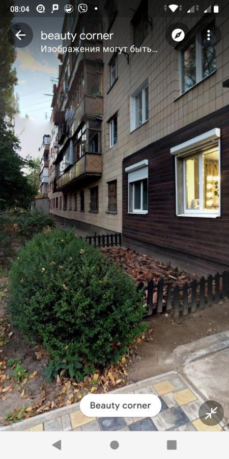 Ferienwohnung 1 Комн Кв, Рядом С Магазином Атб Tscherkassy Exterior foto